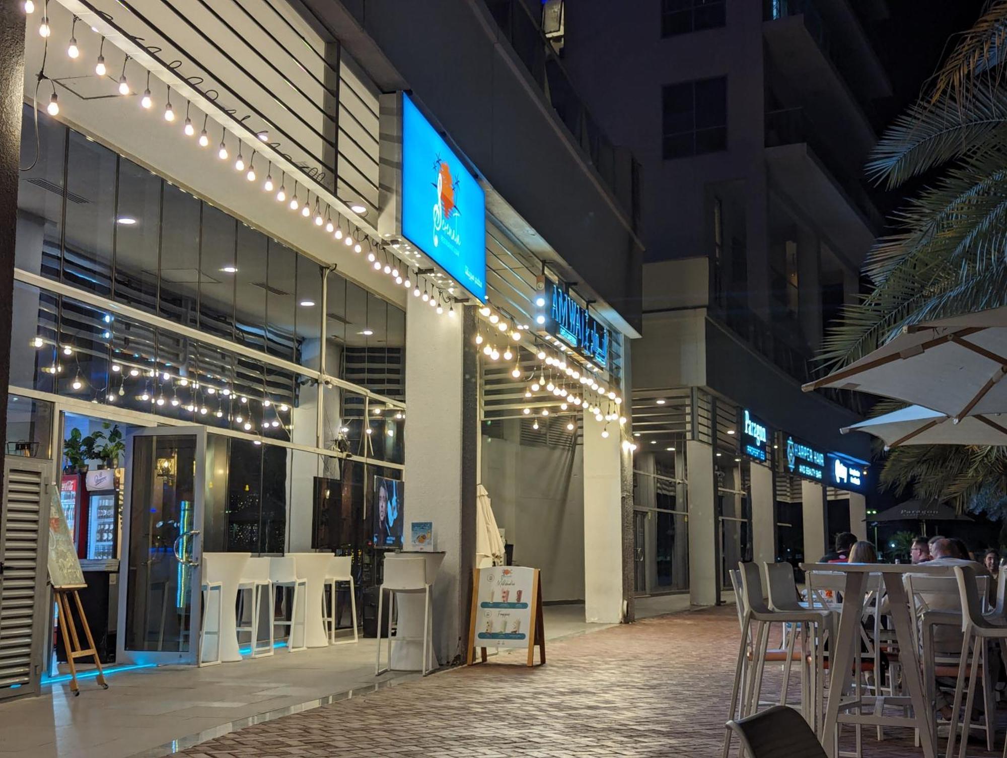 Marjan Island Beautiful Apartment Sea Side View Beach Luxury Rooms Ras Al Khaimah Uae Bagian luar foto
